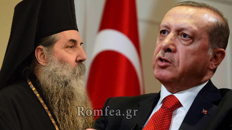 Πειραιώς: ”Η Τουρκία είναι ένας διαχρονικός, ιστορικός εχθρός της πατρίδας μας” (βίντεο)