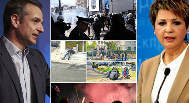 Μητσοτάκης: Θα στηρίξουμε πολιτικά την ΕΛΑΣ – Γεροβασίλη: Η ΝΔ έκλεισε το Α.Τ. Ακροπόλεως