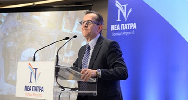 Η “Νέα Πάτρα” και στον διαδικτυακό αέρα!