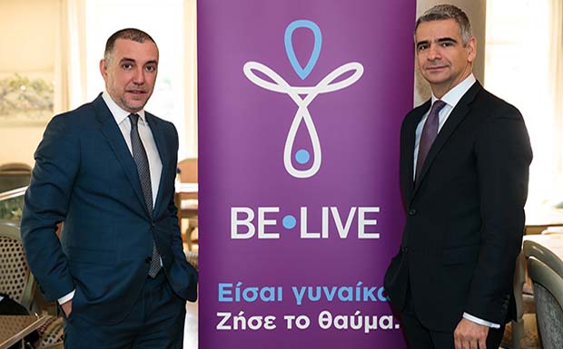 BE-LIVE: Ελπίδα σε υπογόνιμα ζευγάρια στην Ελλάδα