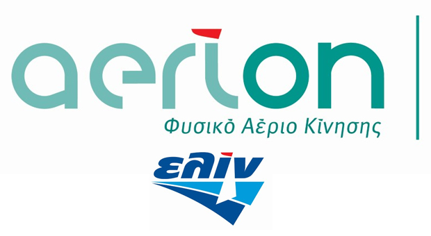 ΕΛΙΝΟΙΛ: Ξεκίνησε το πρώτο πρατήριο Φυσικού Αερίου Κίνησης