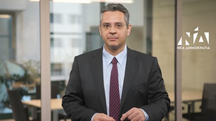 Ν.Δ.: Για την υπόθεση Ξεπαπαδέα η κυβέρνηση παριστάνει ότι δεν άκουσε