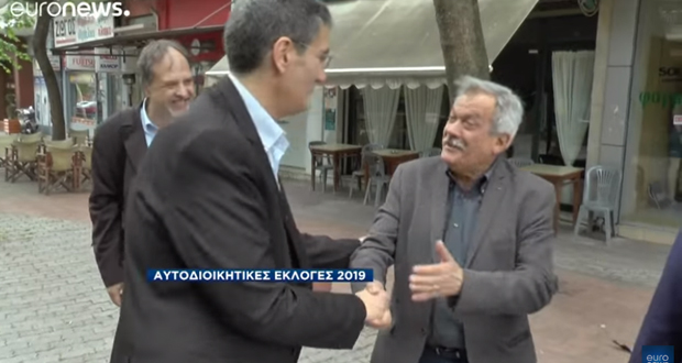 Προεκλογική εκστρατεία εν μέσω αποδοκιμασιών για Τζιτζικώστα – Γιαννούλη