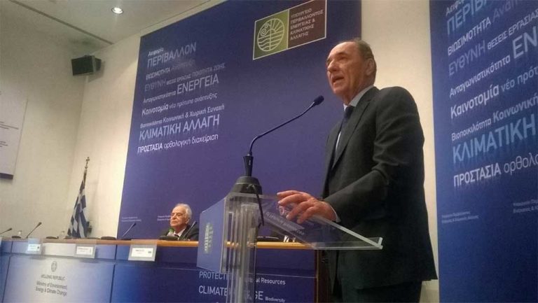 Υπογραφή συμβάσεων για έρευνες υδρογονανθράκων σε δύο περιοχές του Ιονίου
