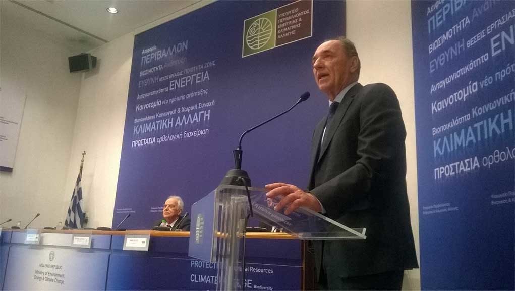Υπογραφή συμβάσεων για έρευνες υδρογονανθράκων σε δύο περιοχές του Ιονίου