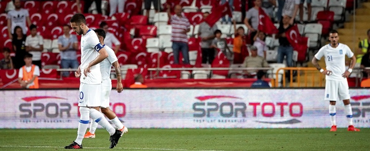 Εθνική… κάτω από τη βάση, ηττήθηκε με 2-1 από την Τουρκία!