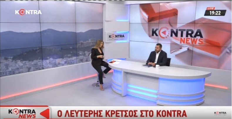 Λευτέρης Κρέτσος στο Kontra: Πρωτοβουλίες και δράσεις για τη στήριξη του Τύπου (βίντεο)