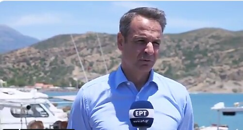 Μητσοτάκης: Το Κράτος Δικαίου, η Δημοκρατία, δεν απειλούνται και δεν εκβιάζονται από έναν κατά συρροή αμετανόητο δολοφόνο