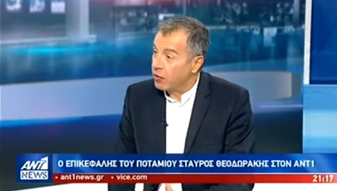 Στ. Θεοδωράκης: Το Ποτάμι είναι η μόνη δύναμη στο Κέντρο που εκφράζει το καινούριο