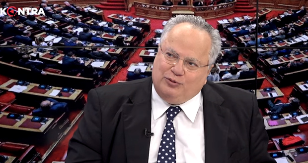Κοτζιάς: Καρφιά στον ΣΥΡΙΖΑ – «Ένα κομμάτι στο Μέγαρο Μαξίμου έχει αλαζονική συμπεριφορά» (βίντεο)