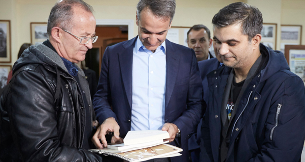 Κ. Μητσοτάκης από το Δοξάτο Δράμας: «Λαός που δεν γνωρίζει την ιστορία του, δεν έχει μέλλον»