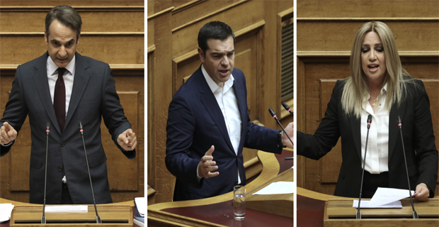 Ομιλίες πολιτικών αρχηγών σήμερα Τετάρτη