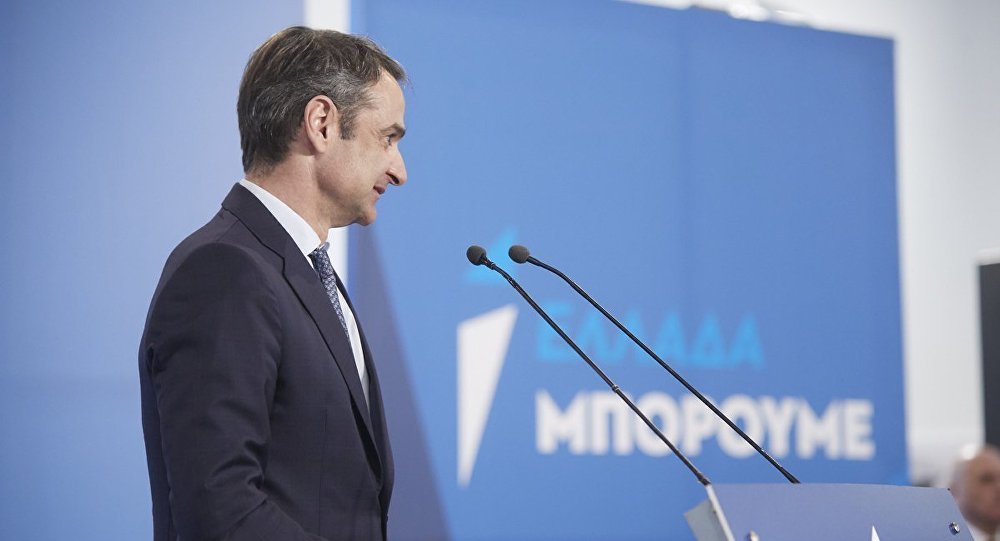 Μητσοτάκης: O κ. Τσίπρας δεν έχει τίποτα να πει για το μέλλον – Προτείνω μια συμφωνία αλήθειας
