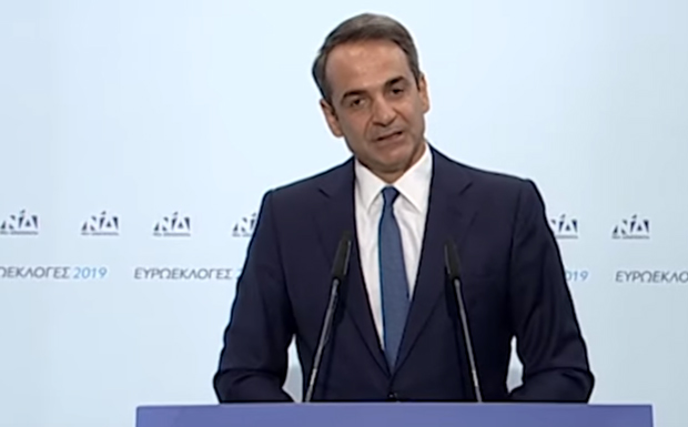 Μητσοτάκης: Νέες εκλογές τον Δεκαπενταύγουστο αν δεν υπάρξει αυτοδυναμία