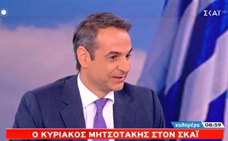 Μητσοτάκης: Μείωση φόρων από το 2020, αξιολόγηση χωρίς απολύσεις στο Δημόσιο