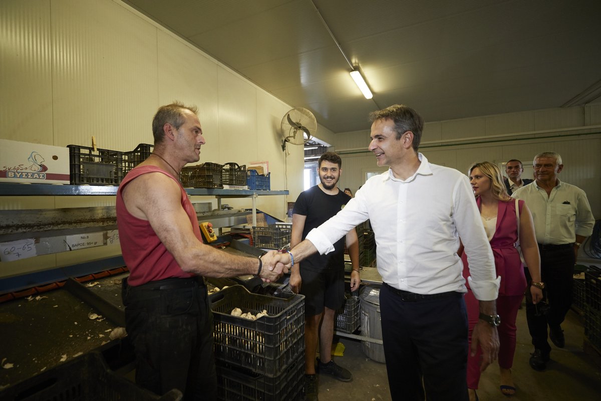 Κυρ. Μητσοτάκης: Θα στηρίξουμε τον κόσμο της εργασίας