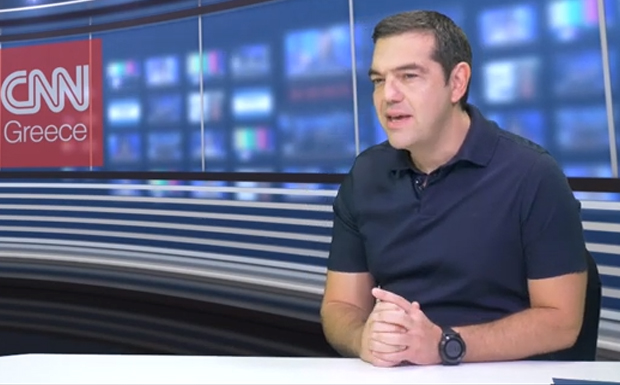 Αλ. Τσίπρας: Κρύβεται αίμα πίσω από τις μεταρρυθμίσεις Μητσοτάκη – Δεν θα επιτρέψουμε τουρκική γεώτρηση στην ελληνική ΑΟΖ (βίντεο)