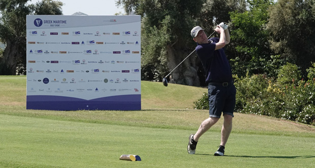 Ούριος άνεμος έπνευσε στο 5ο Greek Maritime Golf Event