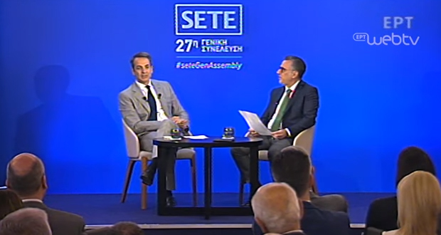 Κυρ. Μητσοτάκης: Αυτό το οποίο πέτυχε ο κλάδος του τουρισμού και πρέπει να το κάνουμε συνολικά ως χώρα