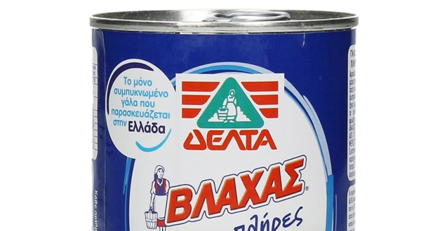 Λουκέτο σε εργοστάσιο της ΔΕΛΤΑ μετά από 45 χρόνια