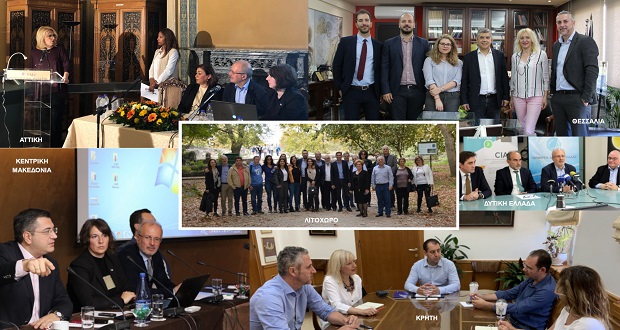 Σε άμεση εφαρμογή το έργο του ΕΚΟΜΕ για τη λειτουργία των FILM OFFICES στην Ελλάδα