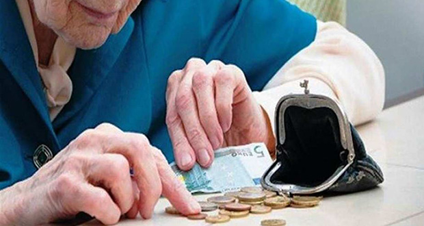 Τι αλλάζει στις συντάξεις χηρείας