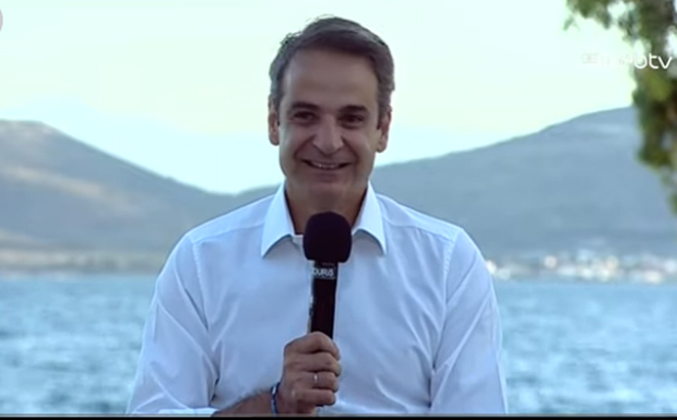 Μητσοτάκης από Βόλο: «Θα έχουμε εγγυημένη σύνταξη – Κανένα επίδομα δεν θα καταργηθεί»