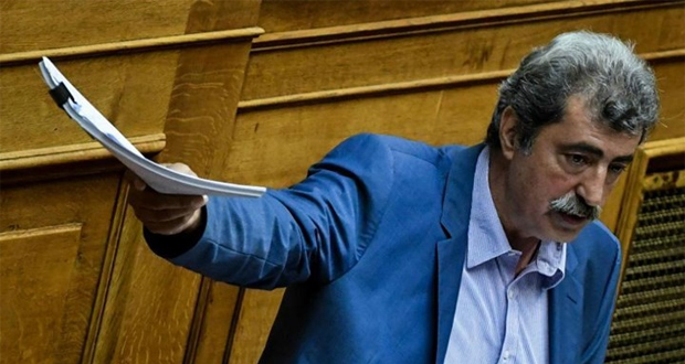 Βουλή: Άρση της βουλευτικής ασυλίας του Π. Πολάκη