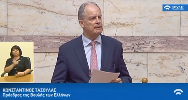 Πρόεδρος της Βουλής με 283 ψήφους ο Κώστας Τασούλας