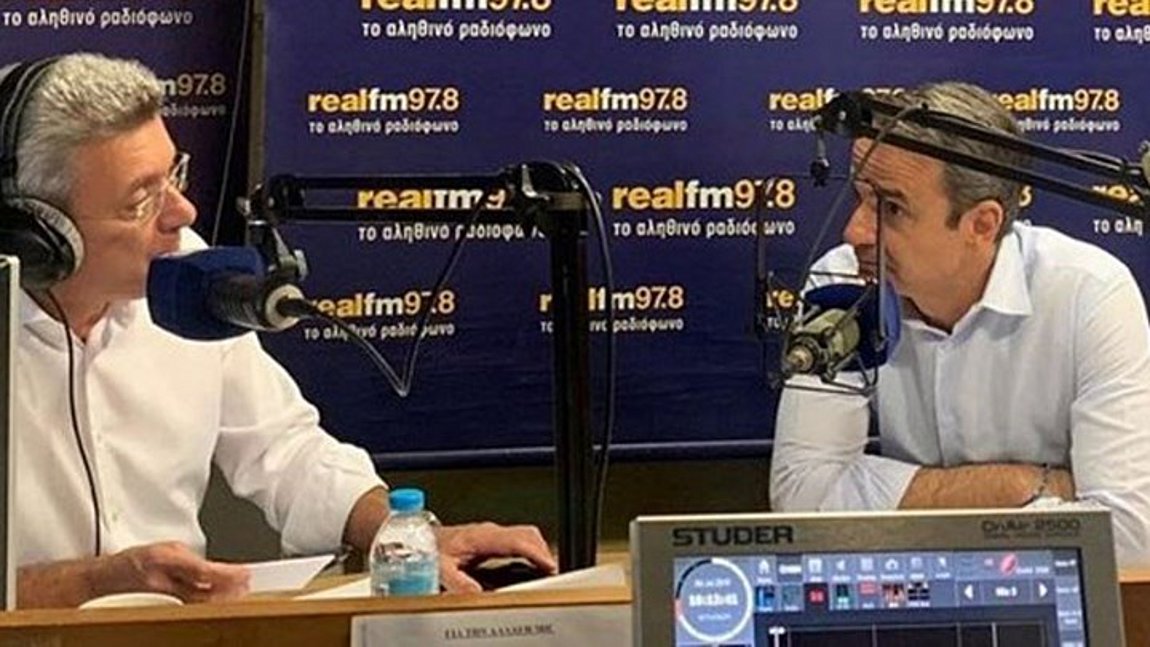 Κ. Μητσοτάκης στον Ν. Χατζηνικολάου: Τα πρώτα νομοσχέδια θα ψηφιστούν εντός του καλοκαιριού