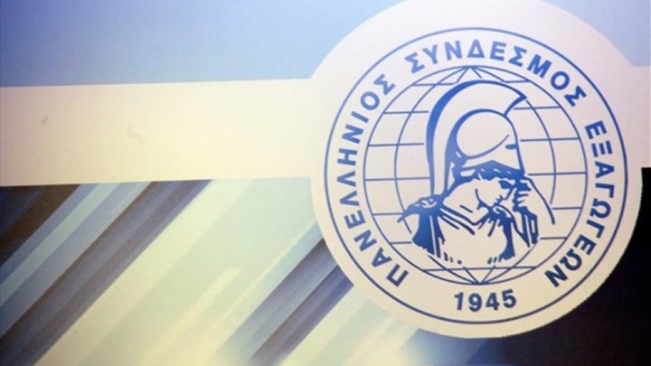 ΠΣΕ: Η άρση των capital controls θα οδηγήσει σε μια νέα εποχή για τις εξαγωγές και τις επενδύσεις