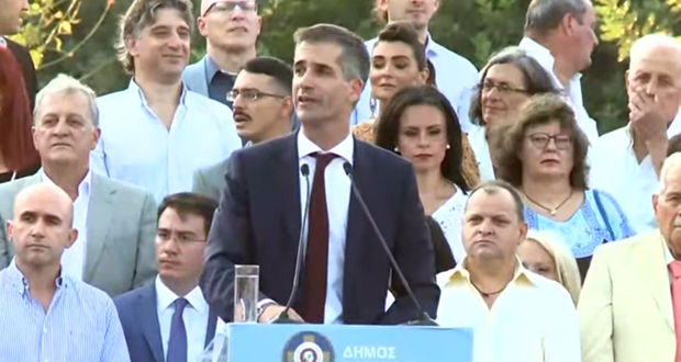 Ορκίστηκε δήμαρχος ο Κώστας Μπακογιάννης