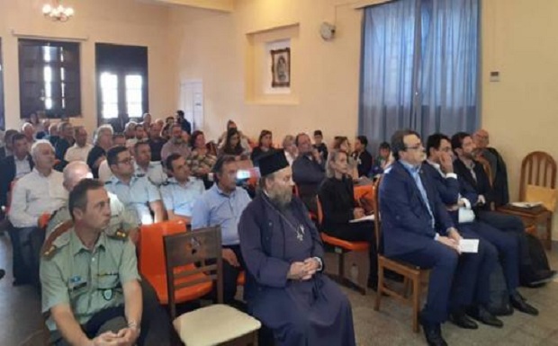 Δήμος Νισύρου: Πρόσκληση στην 5η Νισυρική Αμφικτυονία