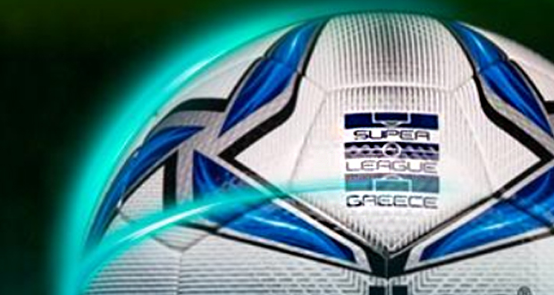 Δείτε τo πρόγραμμα της Super League – την 1η αγωνιστική του πρωταθλήματος 2019-2020