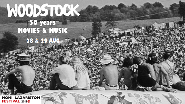 WOODSTOCK: 50 years Music & Movies – Σινεμά στη Μονή Λαζαριστών