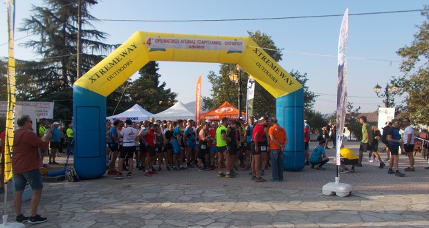 Με εξαιρετική επιτυχία πραγματοποήθηκαν οι δράσεις του 4ου Ορειβατικού αγώνα Τσαριτσάνης-Ολύμπου