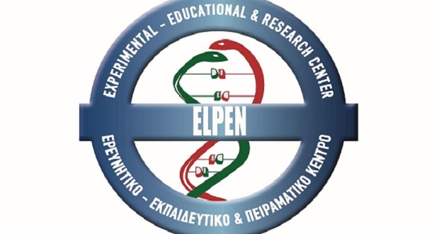 ELPEN: Ηλεκτρονικές πλέον οι αιτήσεις για τα ερευνητικά πρωτόκολλα