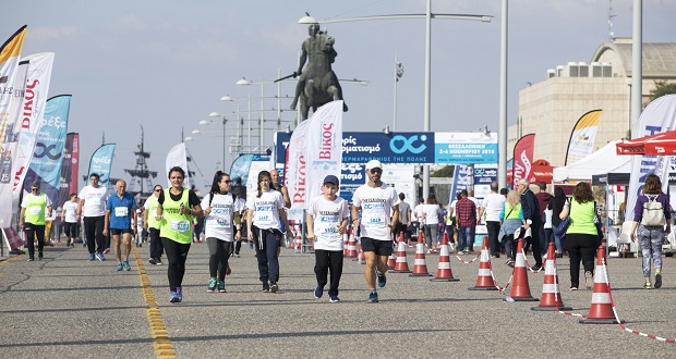 Άνοιξαν οι ηλεκτρονικές εγγραφές στο Salonica Run