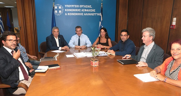 Η επανεκκίνηση του ΤΕΒΑ στην ατζέντα διευρυμένης σύσκεψης Περιφέρειας Αττικής και Υπουργείου Εργασίας και Κοινωνικών Υποθέσεων