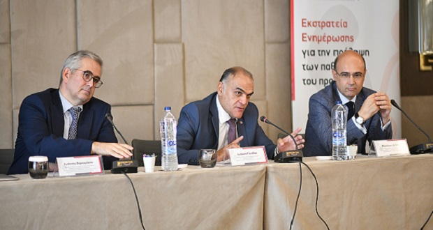 Μην ξεχνάτε να ελέγχετε τον προστάτη σας