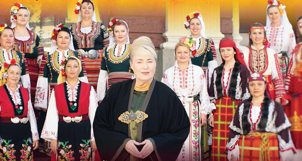 THE MYSTERY OF THE BULGARIAN VOICES Feat. LISA GERRARD – Όταν η φωνή μαγεύει την ψυχή!