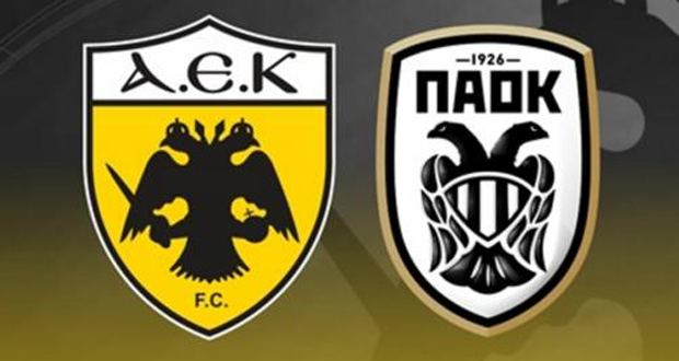 Το ντέρμπι ΑΕΚ – ΠΑΟΚ συνεχίζεται…