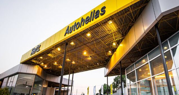 Autohellas: 14% Αύξηση Κύκλου εργασιών και σημαντική αύξηση στην κερδοφορία το Α’ εξάμηνο του 2019