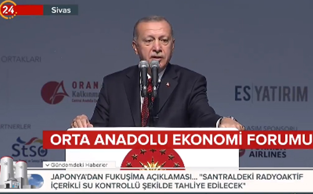 Πυρηνικά όπλα ζητά ο Ερντογάν! (video)