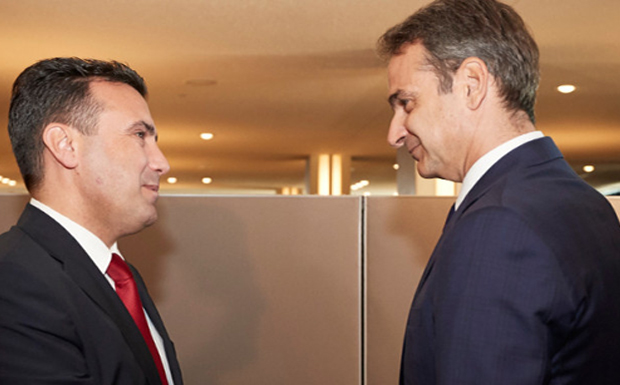 Μητσοτάκης σε Ζάεφ: Εγώ δεν θα υπέγραφα τη Συμφωνία των Πρεσπών, αλλά θα τη σεβαστώ