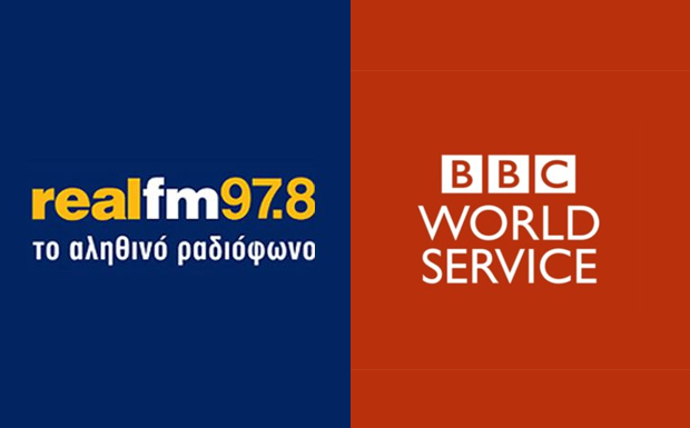 Συνεργασία Real FM-BBC World Service