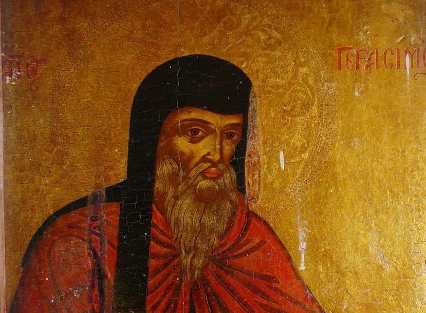 Άγιος Γεράσιμος, ο της Κεφαλληνίας ο πολύτιμος θησαυρός και των Ορθοδόξων ο προστάτης