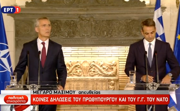 LIVE: Κοινές δηλώσεις του Κυρ. Μητσοτάκη και του γενικού γραμματέα του ΝΑΤΟ Γ. Στόλτενμπεργκ