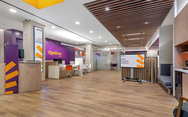 Optima Bank, η νέα τράπεζα του Ομίλου Βαρδινογιάννη: Άνοιξε το πρώτο κατάστημα στο Ψυχικό