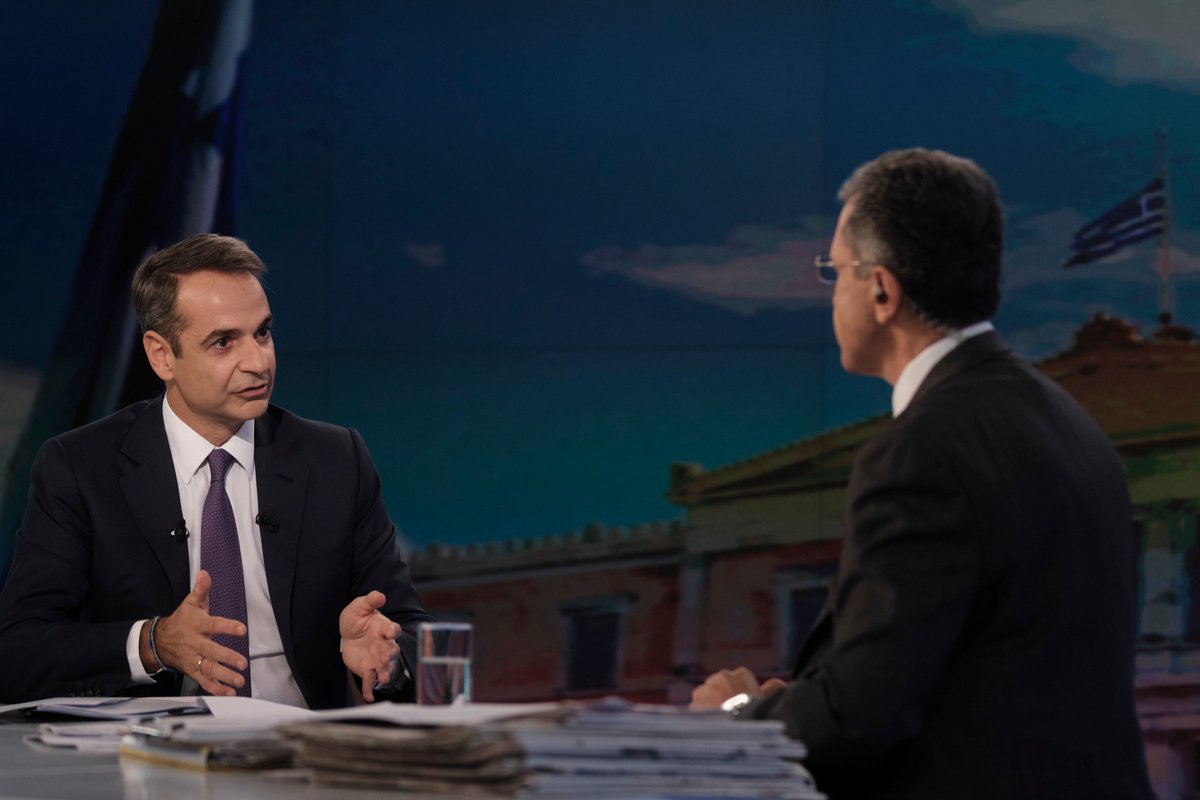 Κυρ. Μητσοτάκης: «Τελειώνουμε με τις γιάφκες, τους μπαχαλάκηδες και τα εργαστήρια κατασκευής μολότωφ» (video)